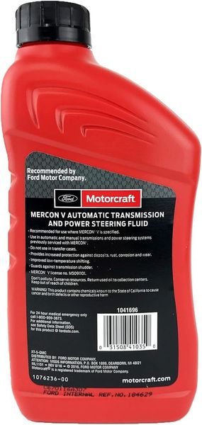 Трансмиссионное масло XT5QMC MERCON V Automatic Transmission And Power Steering Fluids 0,946 л 402872994 фото